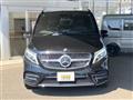2022 Mercedes-Benz V-Class