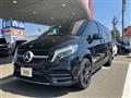 2022 Mercedes-Benz V-Class
