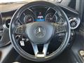 2022 Mercedes-Benz V-Class