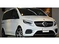 2022 Mercedes-Benz V-Class