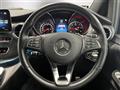 2022 Mercedes-Benz V-Class