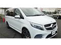 2022 Mercedes-Benz V-Class