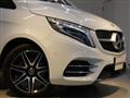 2022 Mercedes-Benz V-Class
