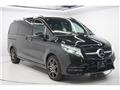 2022 Mercedes-Benz V-Class