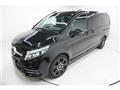 2022 Mercedes-Benz V-Class