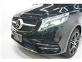 2022 Mercedes-Benz V-Class