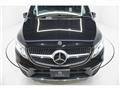 2022 Mercedes-Benz V-Class