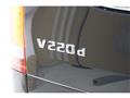 2022 Mercedes-Benz V-Class