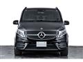 2022 Mercedes-Benz V-Class