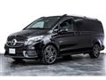2022 Mercedes-Benz V-Class