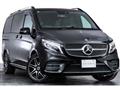2022 Mercedes-Benz V-Class