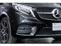 2022 Mercedes-Benz V-Class