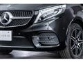 2022 Mercedes-Benz V-Class