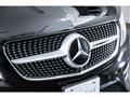2022 Mercedes-Benz V-Class