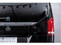 2022 Mercedes-Benz V-Class