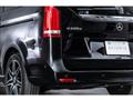 2022 Mercedes-Benz V-Class