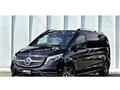 2022 Mercedes-Benz V-Class