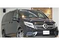 2022 Mercedes-Benz V-Class