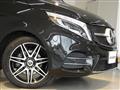 2022 Mercedes-Benz V-Class