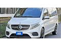 2022 Mercedes-Benz V-Class