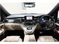 2022 Mercedes-Benz V-Class