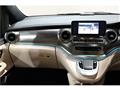 2022 Mercedes-Benz V-Class