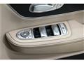 2022 Mercedes-Benz V-Class