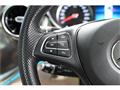 2022 Mercedes-Benz V-Class