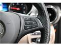 2022 Mercedes-Benz V-Class