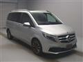 2021 Mercedes-Benz V-Class