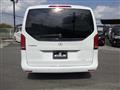 2021 Mercedes-Benz V-Class