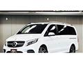 2021 Mercedes-Benz V-Class