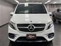 2021 Mercedes-Benz V-Class