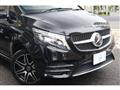 2021 Mercedes-Benz V-Class