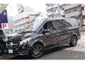 2021 Mercedes-Benz V-Class