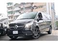 2021 Mercedes-Benz V-Class