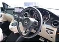 2021 Mercedes-Benz V-Class