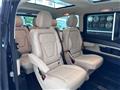 2021 Mercedes-Benz V-Class