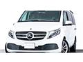 2021 Mercedes-Benz V-Class
