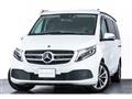 2021 Mercedes-Benz V-Class