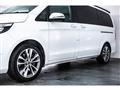 2021 Mercedes-Benz V-Class