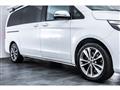 2021 Mercedes-Benz V-Class