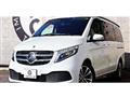 2021 Mercedes-Benz V-Class