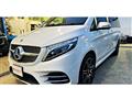 2021 Mercedes-Benz V-Class