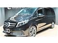 2021 Mercedes-Benz V-Class