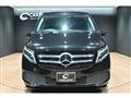 2021 Mercedes-Benz V-Class