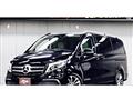 2020 Mercedes-Benz V-Class