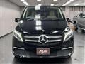 2020 Mercedes-Benz V-Class