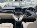 2020 Mercedes-Benz V-Class