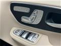 2020 Mercedes-Benz V-Class